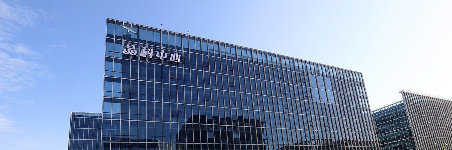 太阳贵宾会(中国)电力科技股份有限公司