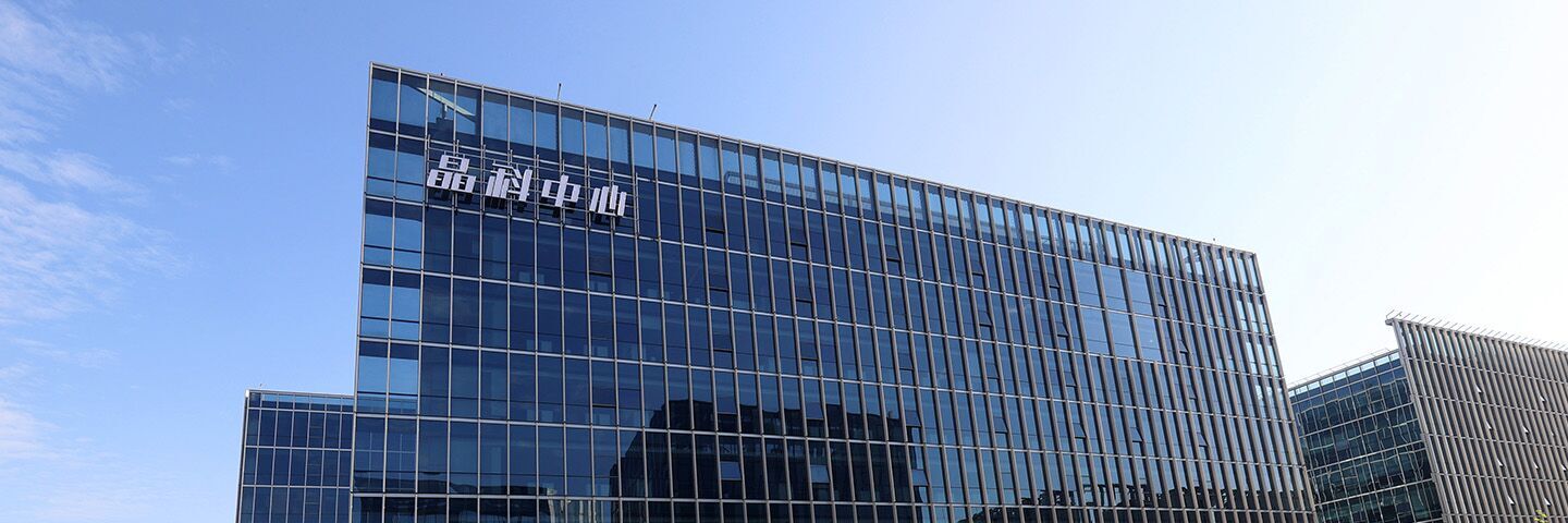 太阳贵宾会(中国)电力科技股份有限公司