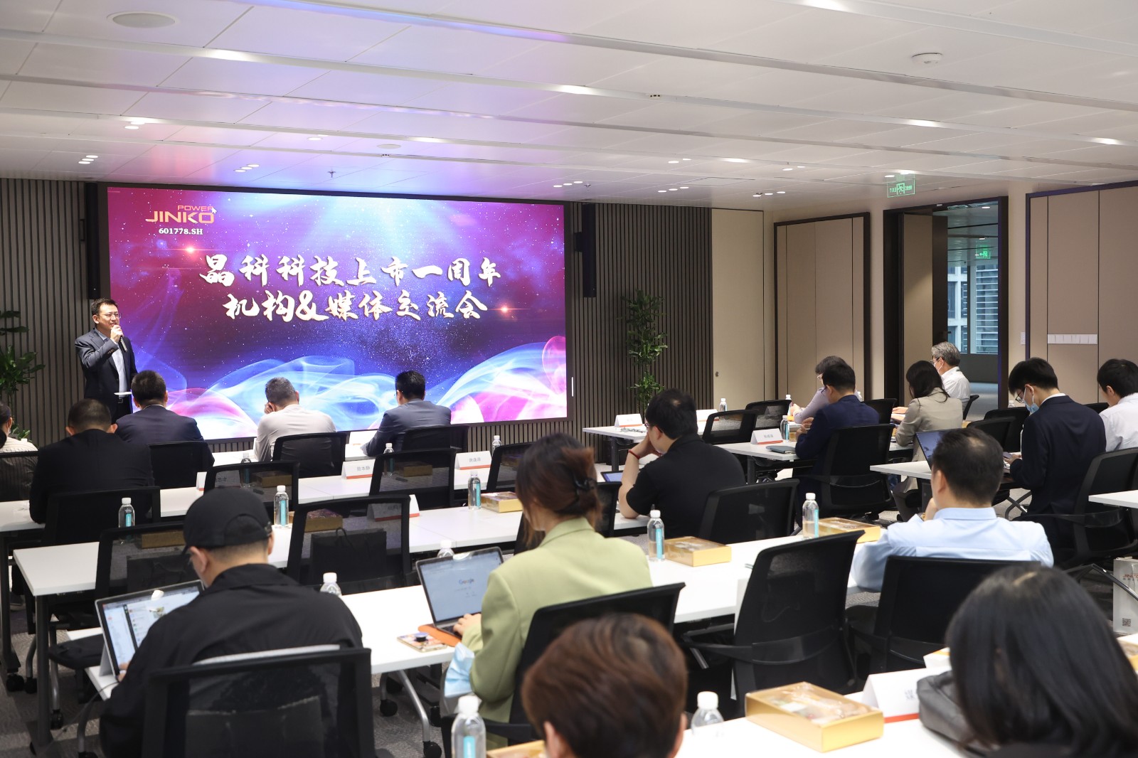 PVMen.Com | With 20GW of Global Photovoltaic Projects in Reserve, www.taiyangcheng.com Actively Explores the 